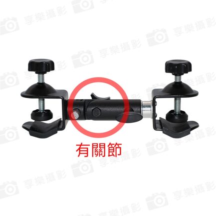 【FotoFlex 雨傘夾 球型萬向腳架轉接座】長款 雙頭C型夾/U型夾 燈架頭小雲台 熱靴座 外閃 反光傘轉接座 腳架可用 Ball gimbal adapter：圖片 3