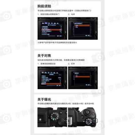 【TTArtisan銘匠光學 11mm F2.8 Canon RF】全畫幅 手動鏡頭 魚眼鏡頭 星空 銀河 攝影 EOSR RP R5 R5C R6 R6ii Fisheye Lens：圖片 10