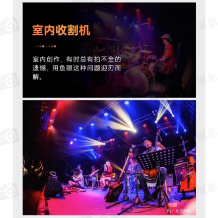 【TTArtisan銘匠光學 11mm F2.8 Canon RF】全畫幅 手動鏡頭 魚眼鏡頭 星空 銀河 攝影 EOSR RP R5 R5C R6 R6ii Fisheye Lens：圖片 15