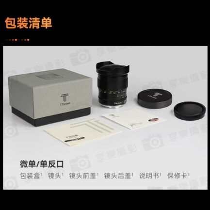【TTArtisan銘匠光學 11mm F2.8 Canon RF】全畫幅 手動鏡頭 魚眼鏡頭 星空 銀河 攝影 EOSR RP R5 R5C R6 R6ii Fisheye Lens：圖片 25