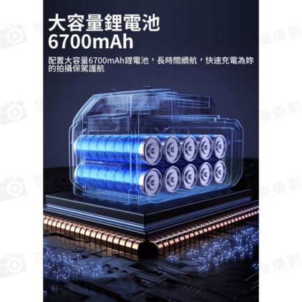 【雷利得 SJ-BP99 V掛電池】6700mAh 14.8V 99Wh V口電池 攝影燈電池 補光燈 攝像機 行動電源 V-Lock Battery：圖片 5