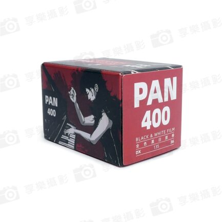 【樂信練習曲ETUDE PAN 400 135 黑白負片】400度 36張 黑白膠捲 LOMO black and white negative film：圖片 4