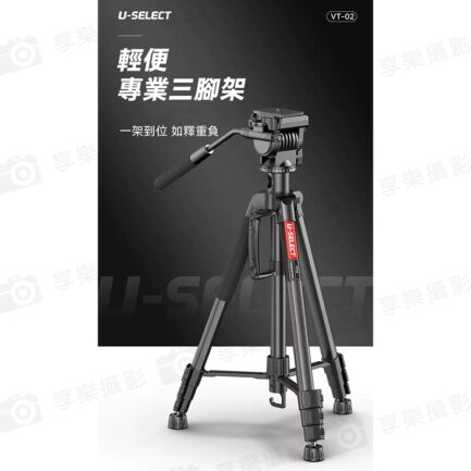 【Ulanzi U-Select VT-02 金屬中軸攝影三腳架】62-183cm 承重3kg 液壓 單腳架 全景雲台 橫豎拍 翻拍架 抖音 攝影 外拍 Aluminum Tripod Monopod：圖片 3