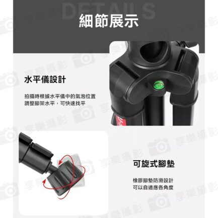 【Ulanzi U-Select VT-02 金屬中軸攝影三腳架】62-183cm 承重3kg 液壓 單腳架 全景雲台 橫豎拍 翻拍架 抖音 攝影 外拍 Aluminum Tripod Monopod：圖片 15