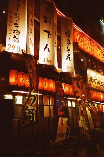 Lomography 彩色負片 400/36 《單捲價》135底片 膠捲 35mm 感光度 ISO 400 36張：圖片 5