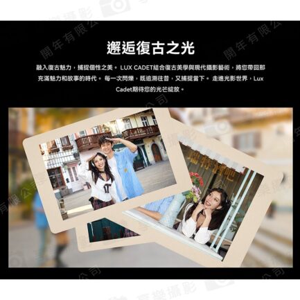 【Godox神牛 Lux Cadet復古機頂閃光燈】單點閃燈 底片機 數位機 攝影 ※開年公司貨 On-camera flash：圖片 5