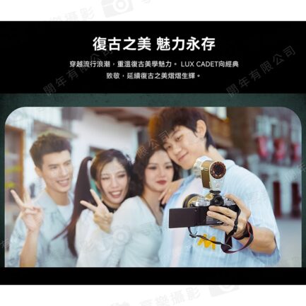 【Godox神牛 Lux Cadet復古機頂閃光燈】單點閃燈 底片機 數位機 攝影 ※開年公司貨 On-camera flash：圖片 12