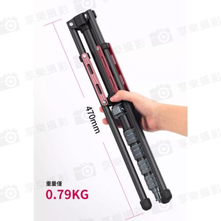 【Ulanzi MT-49 可拆中軸反折燈架】47-194cm 1.9M 可拆中軸 碳纖維燈架 LED持續燈架 攝影燈架 三腳架 相機挑桿 自拍桿 Carbon Fiber Portable Light Stand 2784：圖片 5