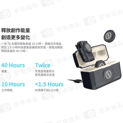 【Hollyland LARK M2 Android安卓版 (USB-C) 一對二 無線麥克風】1對2 領夾式 磁吸 鈕扣麥克風 Vlog 直播 採訪 錄音 收音 Wireless Lavalier Microphone：圖片 5