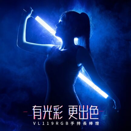 【Ulanzi VL119 RGB手持棒燈】7.5W 2600mAh 1/4 Type-C 光棒 LED條燈 全彩補光燈 棚燈 持續燈 攝影燈 氛圍燈 直播 外拍 RGB Tube Handheld Video Light 2907：圖片 3