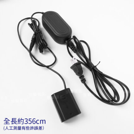 FZ100 副廠假電池套裝 NP-FZ100 電源供應器AC-PW20 免換電池 適用A9/A7III/A7RIII/A7M3：圖片 3