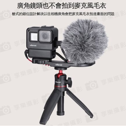 【Ulanzi PT-9 L型冷靴支架】1/4螺絲 1/4螺孔 冷靴口 適用微單 運動相機 手機 補光燈 麥克風 擴充支架 J型桿 熱靴 VLOG 直播：圖片 5