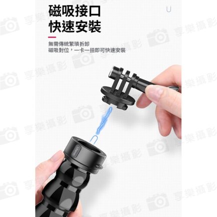 【Ulanzi Go quick II蛇管大力夾】磁吸快拆 大力夾 蛇形臂 蛇型管 運動相機 錄影：圖片 4