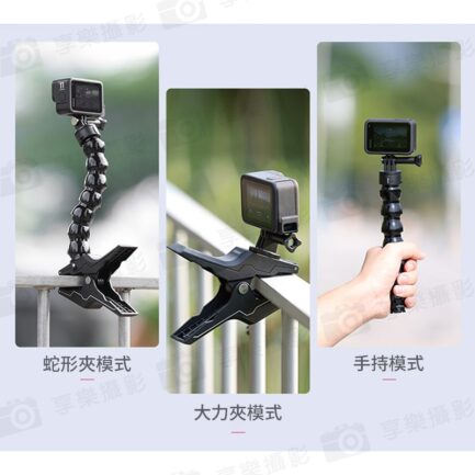 【Ulanzi Go quick II蛇管大力夾】磁吸快拆 大力夾 蛇形臂 蛇型管 運動相機 錄影：圖片 6