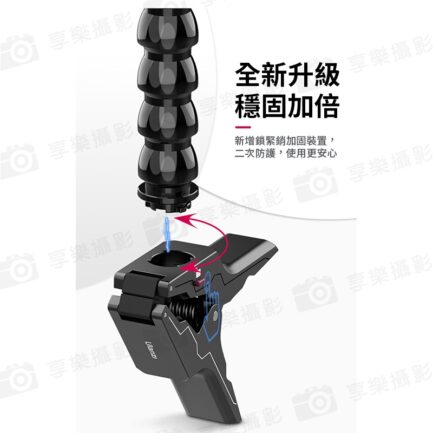 【Ulanzi Go quick II蛇管大力夾】磁吸快拆 大力夾 蛇形臂 蛇型管 運動相機 錄影：圖片 8
