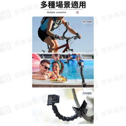 【Ulanzi Go quick II蛇管大力夾】磁吸快拆 大力夾 蛇形臂 蛇型管 運動相機 錄影：圖片 11