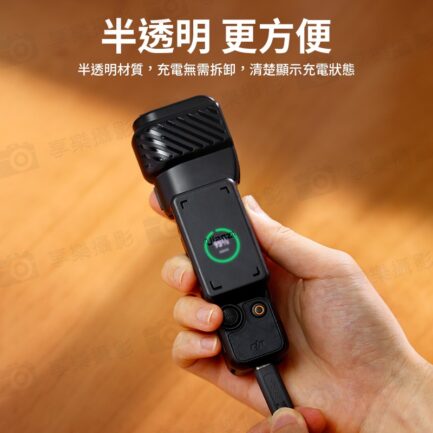 【Ulanzi PK-07 雲台保護器】適用DJI Pocket3 運動相機 鏡頭螢幕保護 保護殼 保護罩 Gimbal and Screen Protector for DJI Osmo Pocket 3 C015：圖片 4