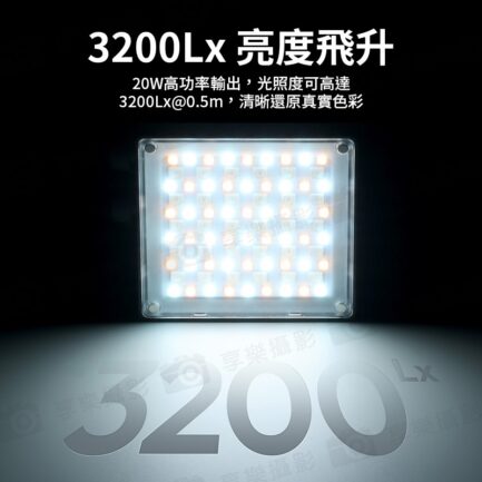 【Ulanzi LE20 20W RGB口袋燈】5000mAh 高亮度 LED補光燈 持續燈 攝影燈 打光燈 支援PD快充 Vlog 攝影 外拍 Pocket RGB Video Light L090：圖片 5