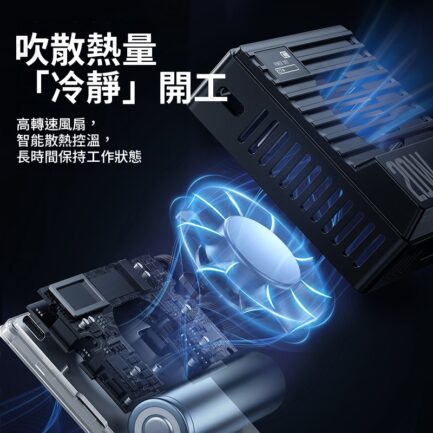 【Ulanzi LE20 20W RGB口袋燈】5000mAh 高亮度 LED補光燈 持續燈 攝影燈 打光燈 支援PD快充 Vlog 攝影 外拍 Pocket RGB Video Light L090：圖片 8