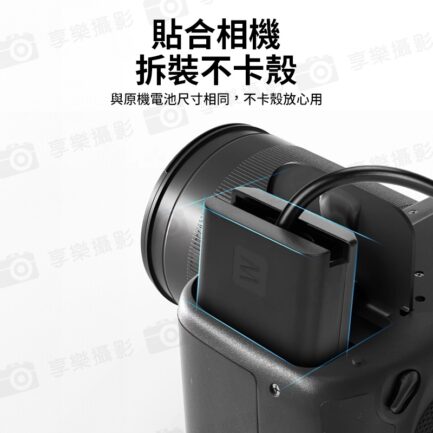 【Kingma DR-FW50 假電池套裝(全解版)】*含110-220V變壓器 副廠假電池 適用A7 A7II A7RII A7SII A5000 A5100 A6000 A6300 A6500 Dummy Battery Adapter：圖片 7