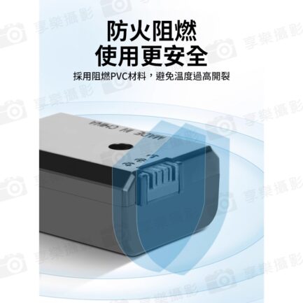 【Kingma DR-FW50 假電池套裝(全解版)】*含110-220V變壓器 副廠假電池 適用A7 A7II A7RII A7SII A5000 A5100 A6000 A6300 A6500 Dummy Battery Adapter：圖片 8