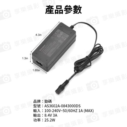 【Kingma DR-FW50 假電池套裝(全解版)】*含110-220V變壓器 副廠假電池 適用A7 A7II A7RII A7SII A5000 A5100 A6000 A6300 A6500 Dummy Battery Adapter：圖片 11