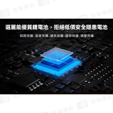 【LituFoto K1電源手把 】DC 100W輸出 USB-C 20700mAh 電池手把 供電手把 適用ML60IIBi M1100Bi 補光燈 攝影燈 ※開年公司貨 Battery Grip(Dedicated to handheld Video light)：圖片 8