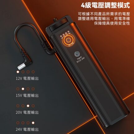 【LituFoto K1電源手把 】DC 100W輸出 USB-C 20700mAh 電池手把 供電手把 適用ML60IIBi M1100Bi 補光燈 攝影燈 ※開年公司貨 Battery Grip(Dedicated to handheld Video light)：圖片 10