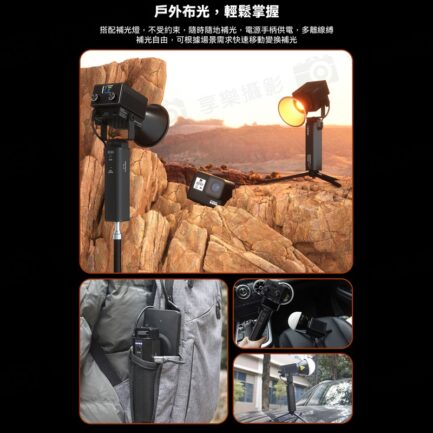 【LituFoto K1電源手把 】DC 100W輸出 USB-C 20700mAh 電池手把 供電手把 適用ML60IIBi M1100Bi 補光燈 攝影燈 ※開年公司貨 Battery Grip(Dedicated to handheld Video light)：圖片 16