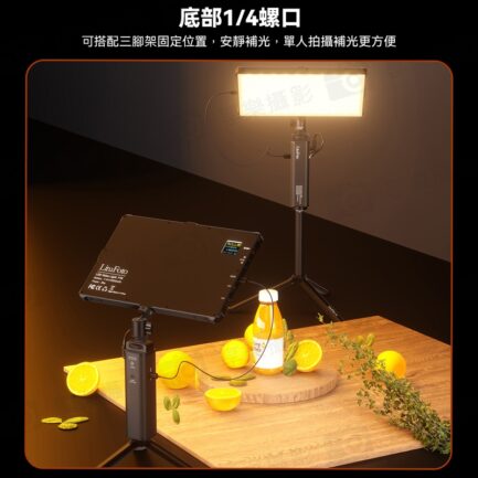 【LituFoto K1電源手把 】DC 100W輸出 USB-C 20700mAh 電池手把 供電手把 適用ML60IIBi M1100Bi 補光燈 攝影燈 ※開年公司貨 Battery Grip(Dedicated to handheld Video light)：圖片 17