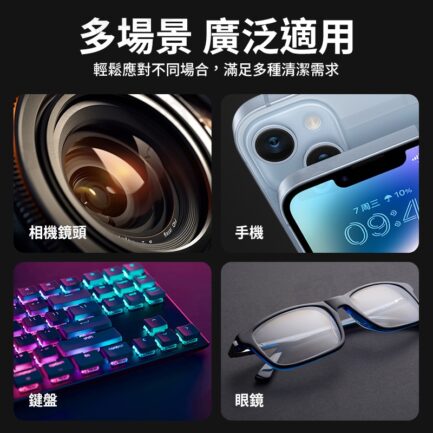 [官網特價]【Ulanzi CO73 一體式氣吹】吹球 吹氣球 吹塵球 清潔球 吹灰球 除塵 鍵盤吹球 相機鏡頭清潔 Camera Blow Ball：圖片 7