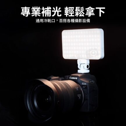 【VRIG FD98 雙色溫口袋LED柔光燈】6W 2000mAh 口袋燈 補光燈 攝影燈 美光燈 冷靴口 1/4螺口 Type-C Vlog 直播 自拍 攝影 拍照 Dual-Color Temperature Pocket LED Soft Light：圖片 8