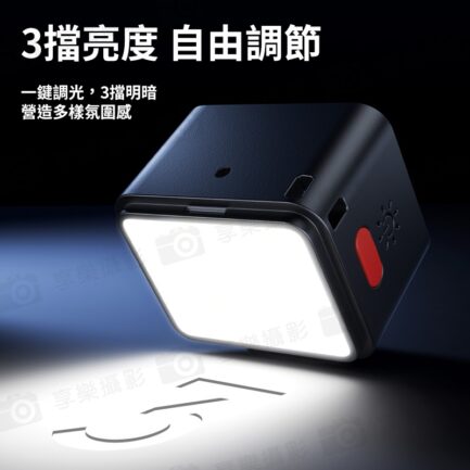 【Ulanzi DG01 小小燈 黑色】1W 500mAh 冷靴 底部磁吸 迷你補光燈 攝影燈 柔光燈 打光燈 手機 微單 運動相機 Vlog 自拍 mini LED light：圖片 5