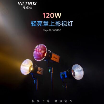 【Viltrox唯卓仕 單燈套餐 Ninja 10C全彩燈+FX-J195T燈架(送燈架包)】COB APP遙控 保榮口 補光燈 攝影燈 LED持續燈 影視燈 直播 採訪 錄影 外拍 棚拍 Handheld COB LED Light：圖片 3