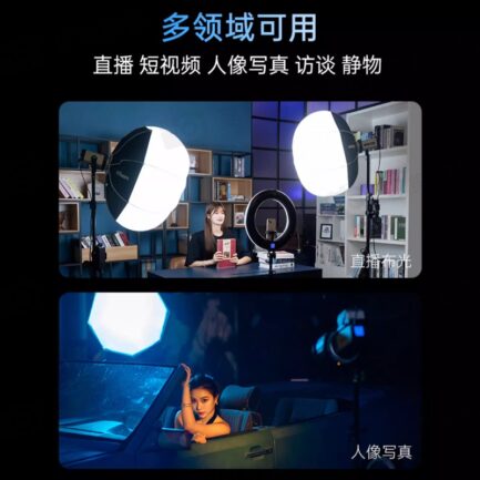 【Viltrox唯卓仕 單燈套餐 Ninja 10C全彩燈+FX-J195T燈架(送燈架包)】COB APP遙控 保榮口 補光燈 攝影燈 LED持續燈 影視燈 直播 採訪 錄影 外拍 棚拍 Handheld COB LED Light：圖片 6