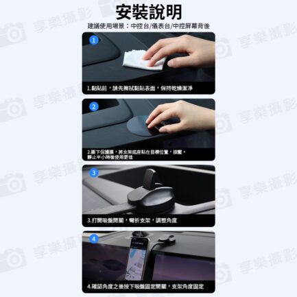 【VRIG MG-25隨意折磁吸車用手機支架】*送引磁片/膠墊 儀錶板 出風口手機架 汽車手機架 導航支架 車用手機座 適用安卓 蘋果 Flexible Bendable MagSafe Phone Stand：圖片 11