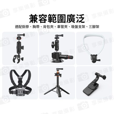 【VRIG MG-27 Magsafe磁吸轉運動相機口手機支架】運動相機手機磁吸架 第一視角 第一人稱 胸前拍攝 Vlog 攝影 Magnetic to Action Camera Mount Phone Holder：圖片 4