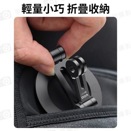 【VRIG Magsafe磁吸手機掛脖支架 MG-27 + AC-01SE】*送固定綁帶 第一人稱 胸前固定 拍攝支架 運動相機手機磁吸架 適用大疆 inta360 Vlog 攝影 Magnetic Phone Neck Mount：圖片 17