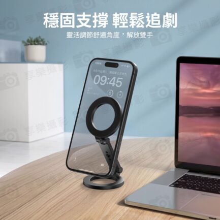 【VRIG MG-26 Magsafe雙磁吸支架】*送引磁片 1/4螺口 手機支架 桌面支架 支撐架 適用蘋果 安卓 Vlog 直播 自拍 追劇 Dual Magnetic Mount：圖片 4