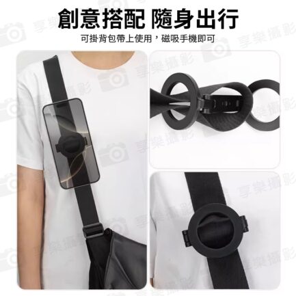 【VRIG MG-26 Magsafe雙磁吸支架】*送引磁片 1/4螺口 手機支架 桌面支架 支撐架 適用蘋果 安卓 Vlog 直播 自拍 追劇 Dual Magnetic Mount：圖片 5
