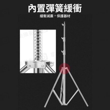 【Fotoflex FX-J280TS 鐵雙雲台燈架】97-280cm 不鏽鋼 承重型 伸縮三腳架 攝影燈架 彈簧緩衝 直播 外拍 棚拍 攝影 Light Stand：圖片 9