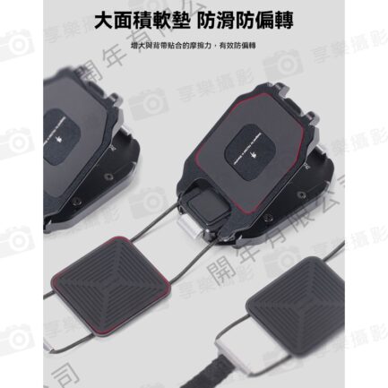 【Ulanzi 小隼FALCAM F38 背包快掛快速釋放套件 V2】適用Arca標準方形快拆板 相機背包夾 背包快拆套件 適用微單 單反 運動相機 Camera Backpack Strap Clip F38B3803：圖片 11