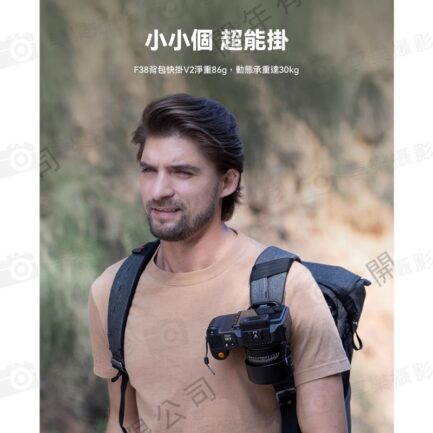 【Ulanzi 小隼FALCAM F38 背包快掛快速釋放套件 V2】適用Arca標準方形快拆板 相機背包夾 背包快拆套件 適用微單 單反 運動相機 Camera Backpack Strap Clip F38B3803：圖片 13