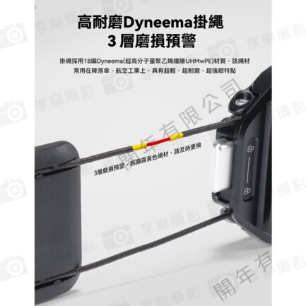 【Ulanzi 小隼FALCAM F38 背包快掛快速釋放套件 V2】適用Arca標準方形快拆板 相機背包夾 背包快拆套件 適用微單 單反 運動相機 Camera Backpack Strap Clip F38B3803：圖片 15
