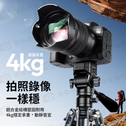 【Ulanzi U-190 II Uka快裝小型液壓雲台 2代】承重4kg 1/4 3/8 液壓阻尼 快拆快裝 可拆手柄 全景拍攝 相機雲台 便攜 攝影腳架 Mini Hydraulic Tripod Head：圖片 5
