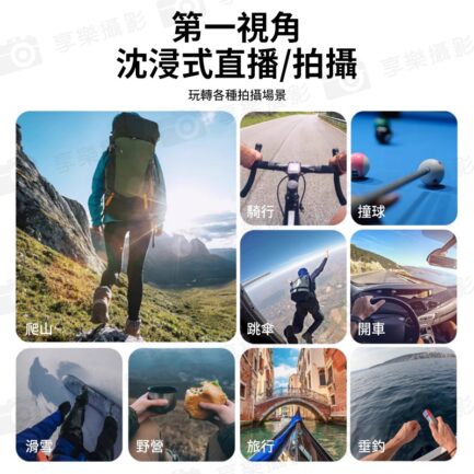 【VRIG AC-01SE 適用Gopro掛脖支架】*送固定綁帶 第一人稱 胸前固定 拍攝支架 項圈支架 適用大疆Action inta360 運動相機 Neck Mount with Strap：圖片 7