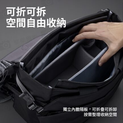 【Ulanzi TE88 休閒攝影單肩包】15L 單肩包 斜背包 斜挎包 相機包 攝影包 側背包 收納包 防潑水 微單 單反相機 Camera Shoulder Bag B167：圖片 8