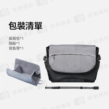 【Ulanzi TE88 休閒攝影單肩包】15L 單肩包 斜背包 斜挎包 相機包 攝影包 側背包 收納包 防潑水 微單 單反相機 Camera Shoulder Bag B167：圖片 11
