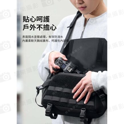 (預購中)【Ulanzi B010 BC08戰術單肩包】9L 斜跨包 攝影包 相機包 側背包 手提包 保護收納包 防水 單反 微單 獨立分隔 可拆卸隔板 Camera Sling Bag：圖片 8