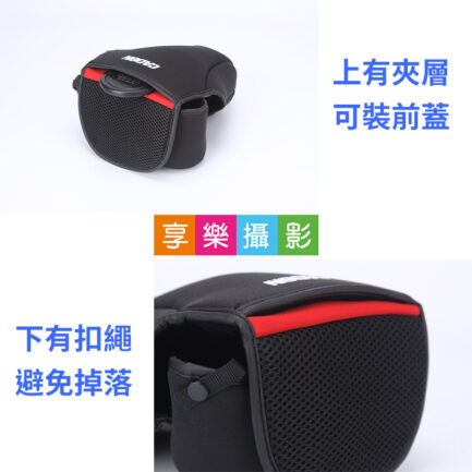 【只剩S號！】全新加厚款 彈性潛水材質 單眼相機包/內膽包 單眼專用 含鏡頭蓋收納袋 保護套內袋防震抗震防撞參考JJC：圖片 3